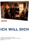 Ich will dich (2014)2.jpg